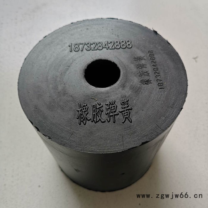 厂家生产橡胶弹簧 橡胶复合弹簧 橡胶减震弹簧 橡胶弹簧图8