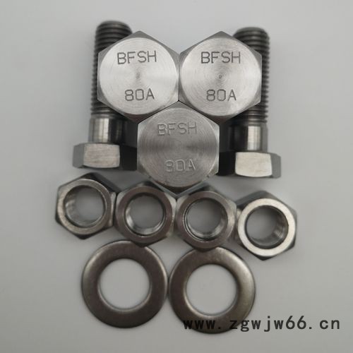 高温紧固件80A螺栓图2