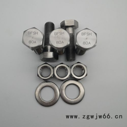 高温紧固件80A螺栓图5