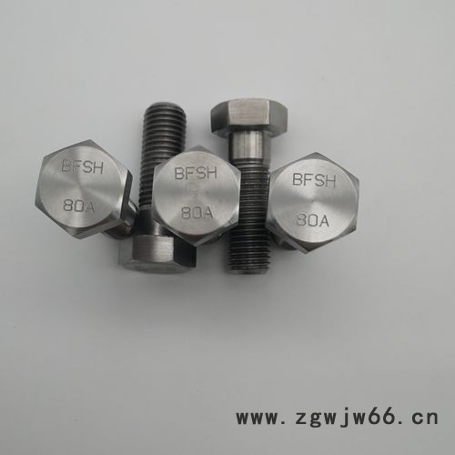 高温紧固件80A螺栓图7