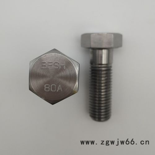 高温紧固件80A螺栓图8