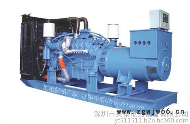 奔驰/MTU发电机专卖代理商供800KW节油型进口奔驰发电机价格图2