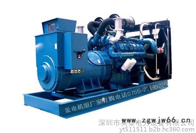 **纯进口斗山发电机**500KW斗山发电机 欢迎来电洽谈图2