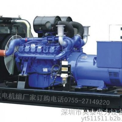 **纯进口斗山发电机**500KW斗山发电机 欢迎来电洽谈