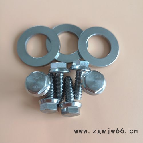 高温合金紧固件404螺栓图4