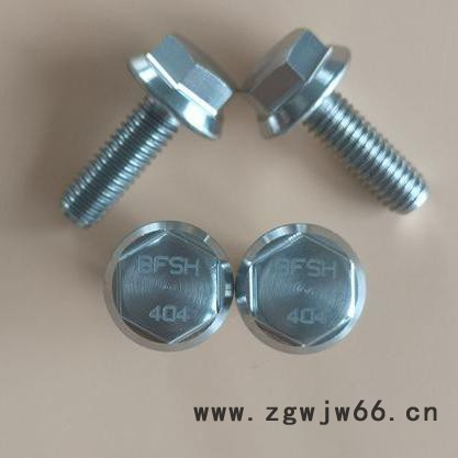 高温合金紧固件404螺栓图8