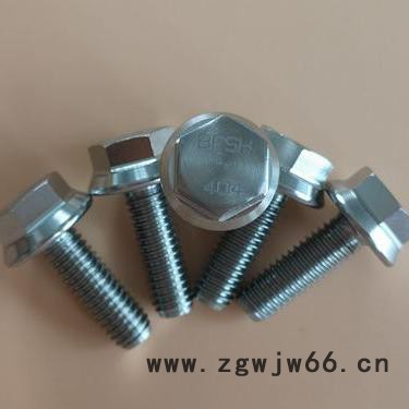 高温合金紧固件404螺栓图5