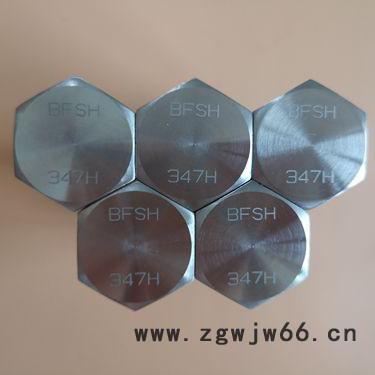 高碳紧固件347H螺栓图6