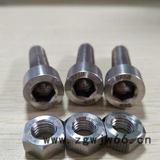 高强度耐腐蚀紧固件625螺丝图6