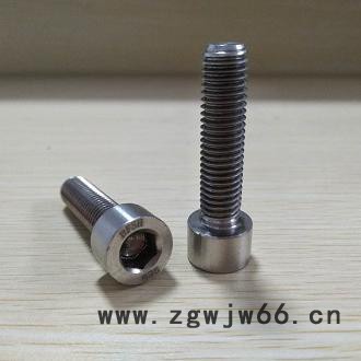 高强度耐腐蚀紧固件625螺丝图5