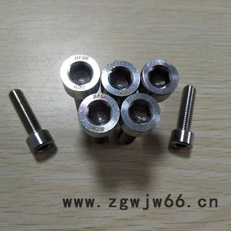 高强度耐腐蚀紧固件625螺丝图4