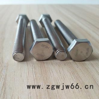 高强度紧固件309S螺丝图3