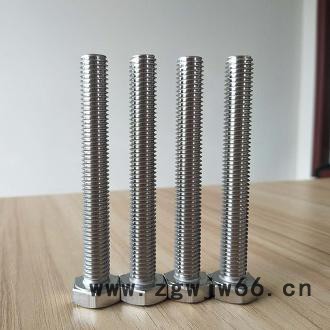 高强度紧固件309S螺丝图6