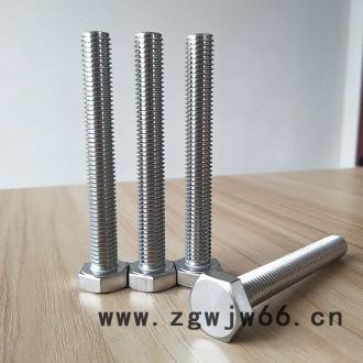 高强度紧固件309S螺丝图7