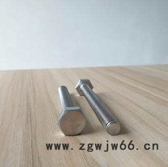 高强度紧固件309S螺丝图5