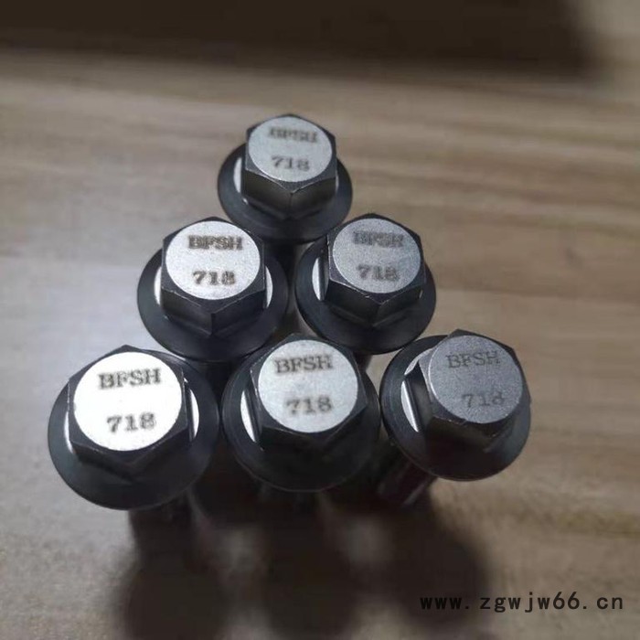 高强度耐腐蚀紧固件718螺栓图8