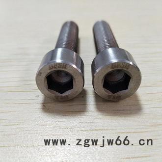 高强度耐腐蚀紧固件718螺栓图6