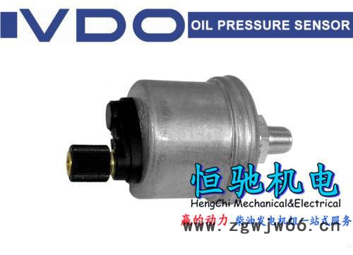 奔驰MTU12V4000M90柴油发电机组原装进口图4