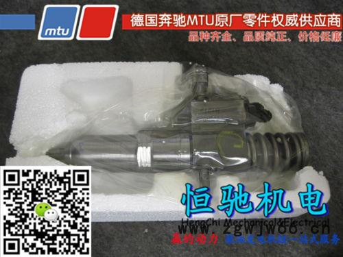 进口奔驰(MTU)发电机维修零件-4000系列水泵 MTU16V4000全国直销图2