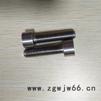 高温内六角紧固件A286螺丝A286螺栓图7