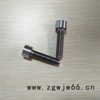 高温内六角紧固件A286螺丝A286螺栓图4