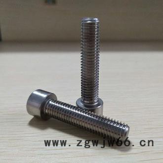 高温内六角紧固件A286螺丝A286螺栓图8