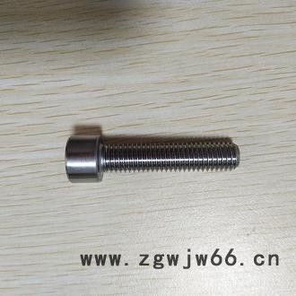 高温内六角紧固件A286螺丝A286螺栓图5