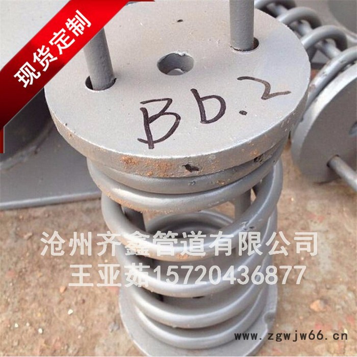 齐鑫Aa上下弹簧组合，Bb中间弹簧组合，Cc支架弹簧组合图4