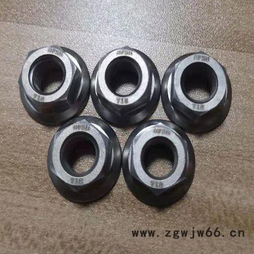 上海栢尔斯道弗Inconel718螺栓718紧固件厂家优选图7