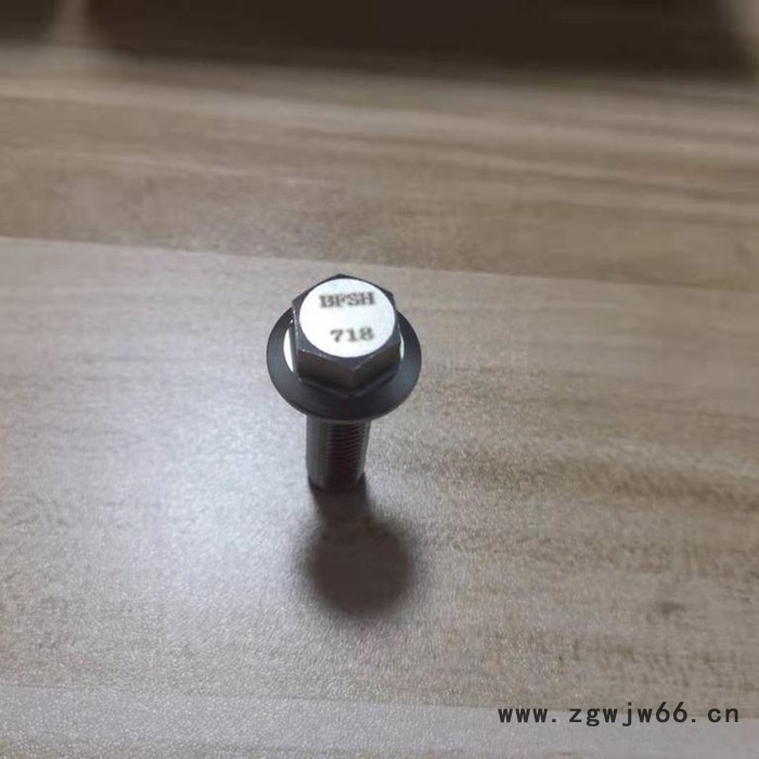 上海栢尔斯道弗Inconel718螺栓718紧固件厂家优选图3