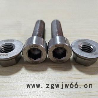 上海栢尔斯道弗Inconel718螺栓718紧固件厂家优选图5