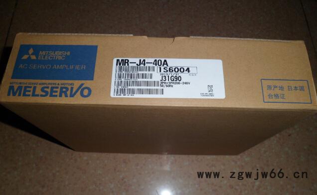 MR-J4-70A/HG-MR73特价全新原装进口三菱伺服电机含配件专业图3