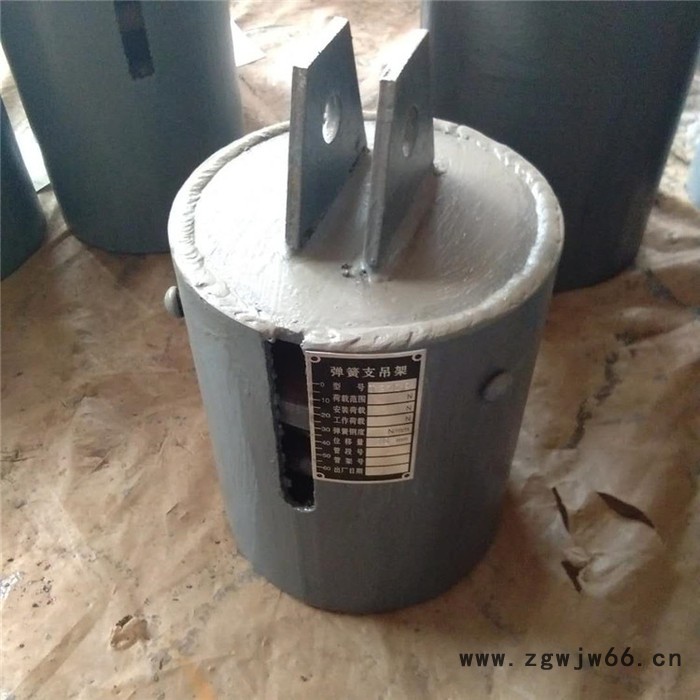 齐鑫531 双吊板连接变力弹簧组件 变力弹簧支吊架 生产弹簧支吊架 电厂弹簧支吊架 管道弹簧支吊架图3