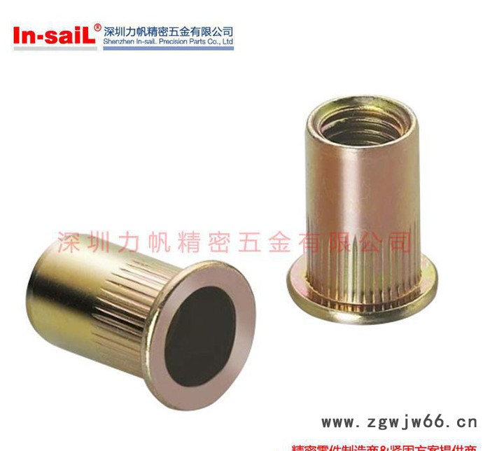 平头竖纹铆螺母 快速拉铆螺母 金属板材紧固件图3