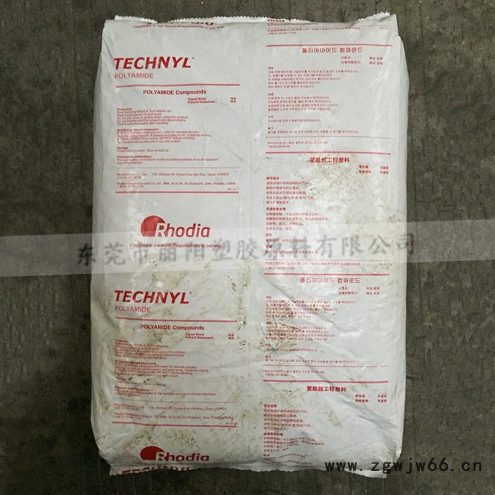 供应法国罗地亚PA66 A205F NATURAL 低粘度PA66 韧性良好 连接器紧固件图2