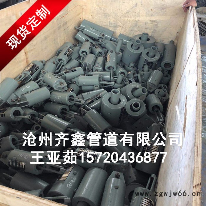 齐鑫中间连接吊架弹簧TH1、上下连接吊架弹簧TH2、支架弹簧TH3图3