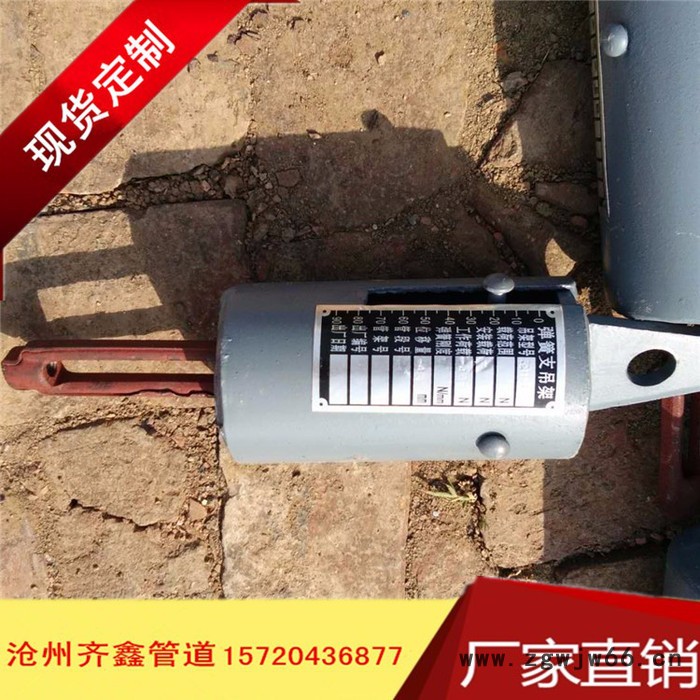 齐鑫中间连接吊架弹簧TH1、上下连接吊架弹簧TH2、支架弹簧TH3图4