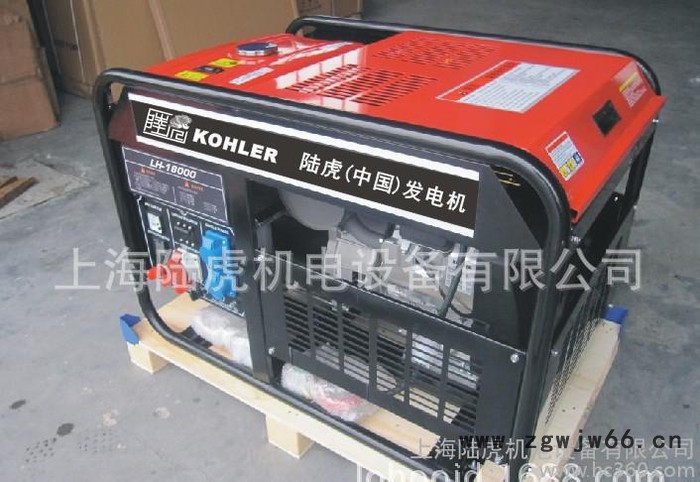 〖全球 价〗原装进口美国科勒 18KW/380V汽油发电机图3