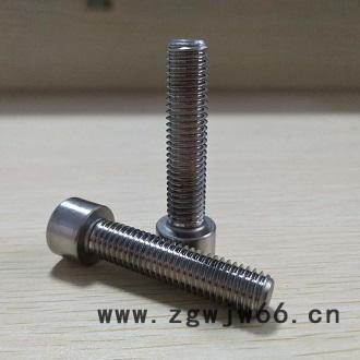 高温紧固件A286螺栓图4