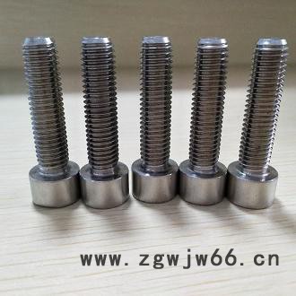 高温紧固件A286螺栓图6