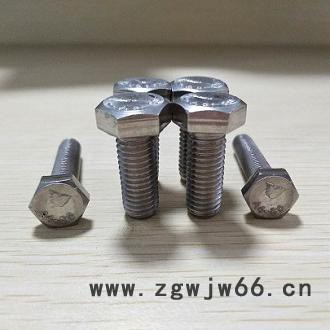 高温紧固件A4-80螺栓图8