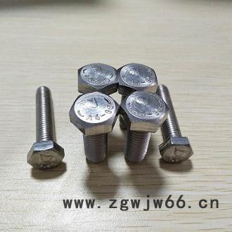 高温紧固件A4-80螺栓图4