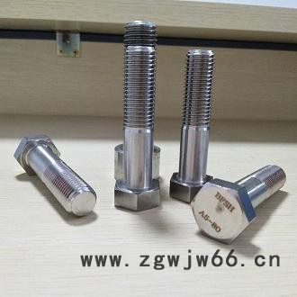 高温紧固件A5-80螺栓图5