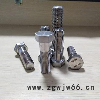 高温紧固件A5-80螺栓图4