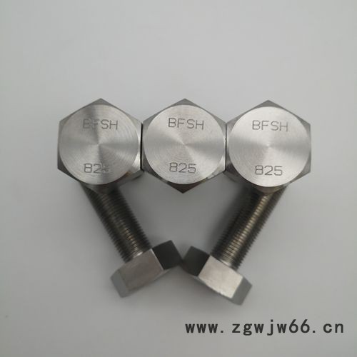 高温合金紧固件825螺栓图3