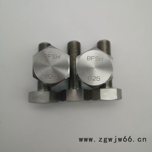 高温合金紧固件825螺栓图4