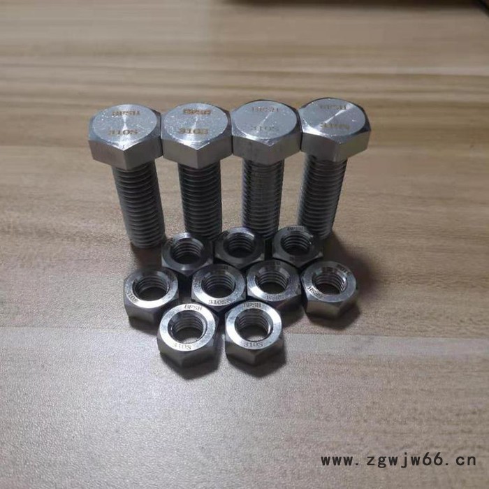 310S不锈钢紧固件图5