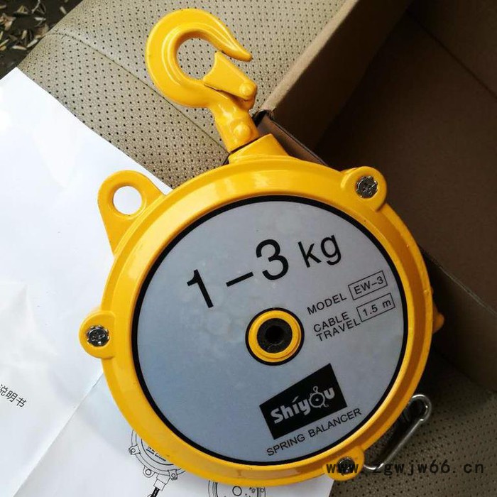 【中申】专业生产  弹簧平衡器   弹簧平衡器厂家   弹簧平衡器价格   欢迎新老客户致电咨询图3