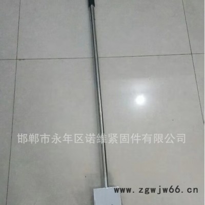 诺维紧固件 **吸钉器