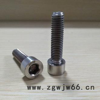 高温合金紧固件Inconel625螺栓图2